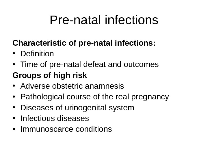 infektsioonid peamised haigused